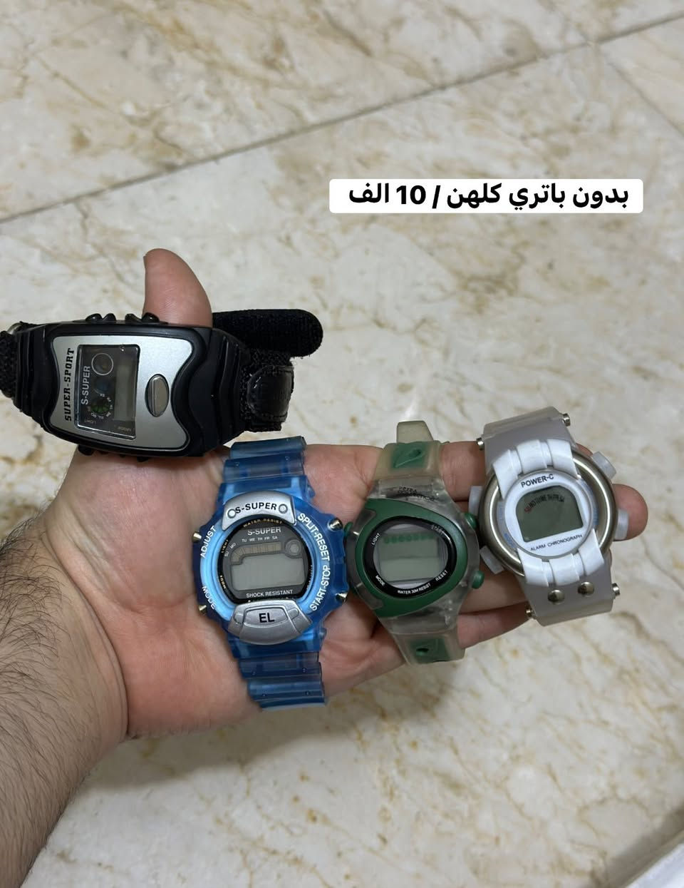 مناظرات وساعات وانتيكات مكتوب الاسعار على الصور سعر البلاش مال تصفيه باله اوربي طلعللي 
يوجد توصيل لكل محافظات ***********
