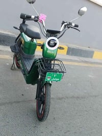 ماطور شحن • حجم٢٠ • ٥بطاريات