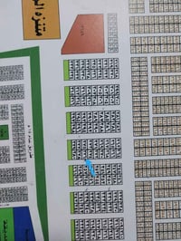 مكتب ابو ساره للعقار قطعة مساحه ١٢٥ متر للبيع واجهه ٦متر وربع والنزال ...