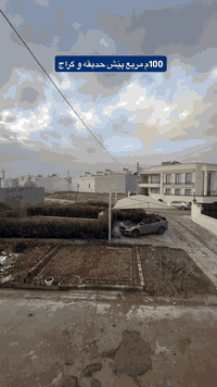 خانووی • أربيل هەولێری نوێ • ١٠٠م