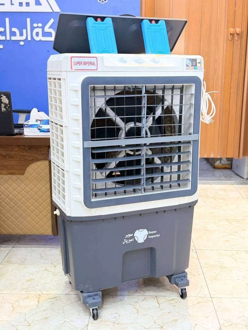 الى زبائن الهدف الكرام
بيع جمله ومفرد 
وصول جميع احجام كونفيرة 
ضمان سنه 
العنوان كرادة تقاطع المسبح مقابل ركن العرصات 
***********
