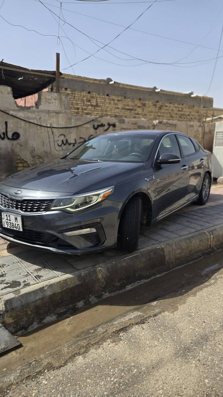 كيا اوبتما 2019  وارد امريكي
ماشيه 54 
رقم بغداد انكليزي  بإسمي 
سنويه جديدة 
الضرر جاملغ خلفي و قبق الجنطة 
مكينة و كير  مامفتوحات 
اشارة بالمراية 
رادار جابني وأمامي 
مثبت سرعة 
قياده ذاتية
شاشه كبيرة 
السياره جديدة و حلوة و جاهزة من كل شي  
السعر  138 $ 
*********** 
المكان ذي قار الشطرة
