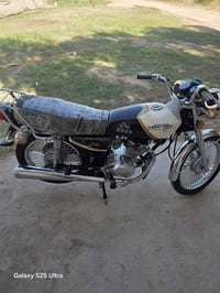 نامه برو • ٢٠٢٣ • اوراق استنساخ