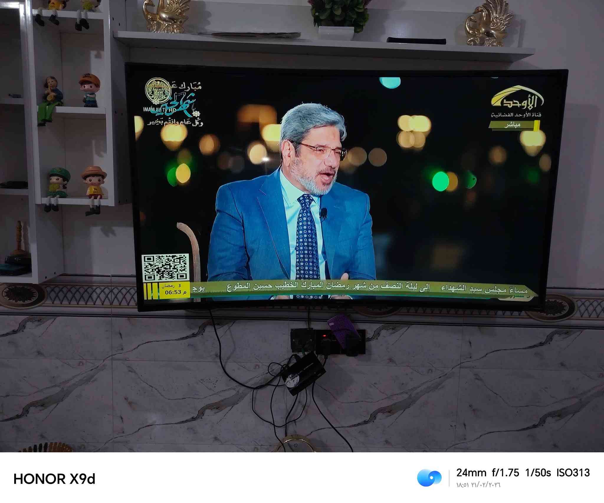 لحمد لله،، تم تنصيب قمر نايلسات اشاره ممتازه
ناصريه / حي سبل
اي استفسار للتنصيب لجميع الاقمار📡🛰️
الهاتف ***********
