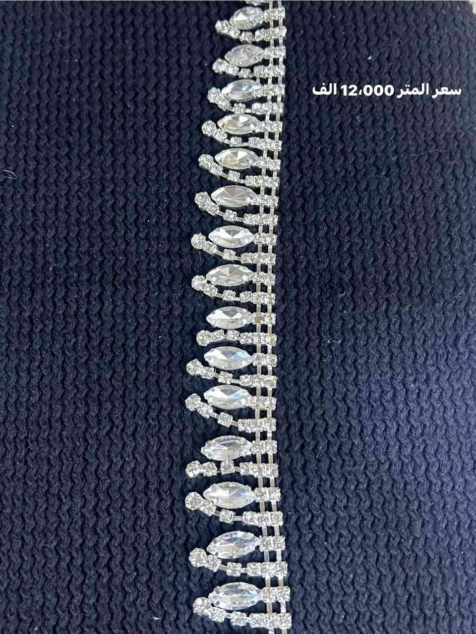 متوفر جيلاتين انواع واشكال والوان 🌈في محل ابو غسان للوازم الخياطه 🪡
- يوجد خدمة توصيل 🛵 داخل الرمادي حسب المنطقه المتواجد بيها الزبون 

- للاستفسار على الرقم *********** متواجد بي واتساب 🟢⚪️

العنوان / الرمادي شارع الاورزدي قرب اسواق الاخرس محل ابو غسان للوازم الخياطه
