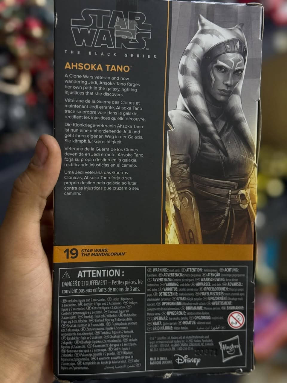 متوفر✅مجسم شخصية ستار وورز بلاك سيريز أهسوكا تانو (Star Wars The Black Series Ahsoka Tano) من هاسبرو: 
طول المجسم 6 إنش (حوالي 15 سم).
يتميز بتفاصيل دقيقة ونقاط مفصلية متعددة.
يأتي مع ملحقين (سيوف ضوئية). سعر ٤٠


**إذا كنت صاحب هذا الإعلان وتريد حذفه لأي سبب، رجاءا أرسل رسالة إلى الدعم الفني**