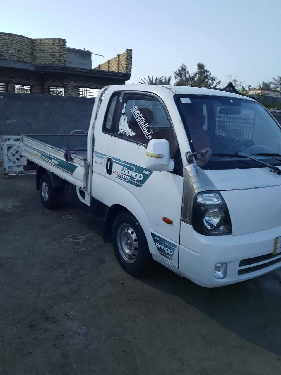 السلام عليكم للبيع سياره كيه بومه مديل ٢٠٠٨ رقم ذي قار كفاله عامه العنوان الدوانيه المهناويه الستفسار ***********
