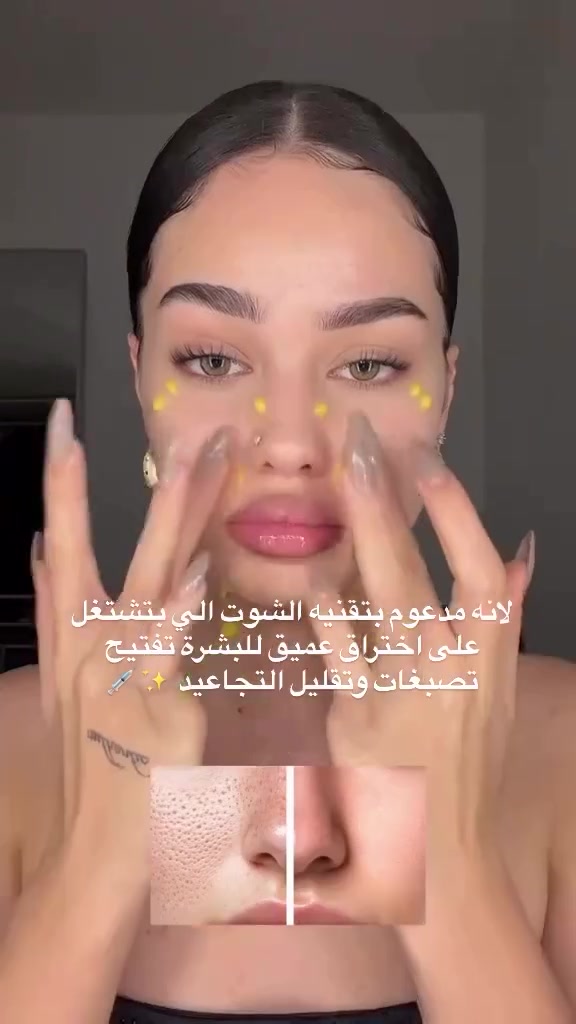 #ريلز


**إذا كنت صاحب هذا الإعلان وتريد حذفه لأي سبب، رجاءا أرسل رسالة إلى الدعم الفني**