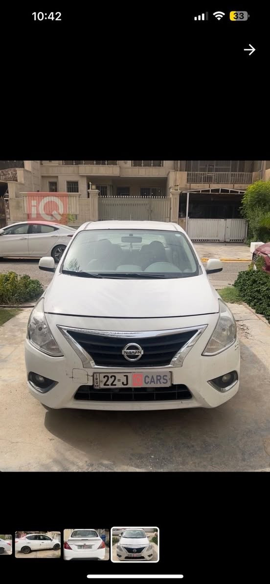 نيسان سني 2020 هندي للبيع
ممشه 97 الف بدون صبغ سياره 
مكان سياره بغداد زيونه 
سعر 110 
للتواصل اتصال على رقم
***********
