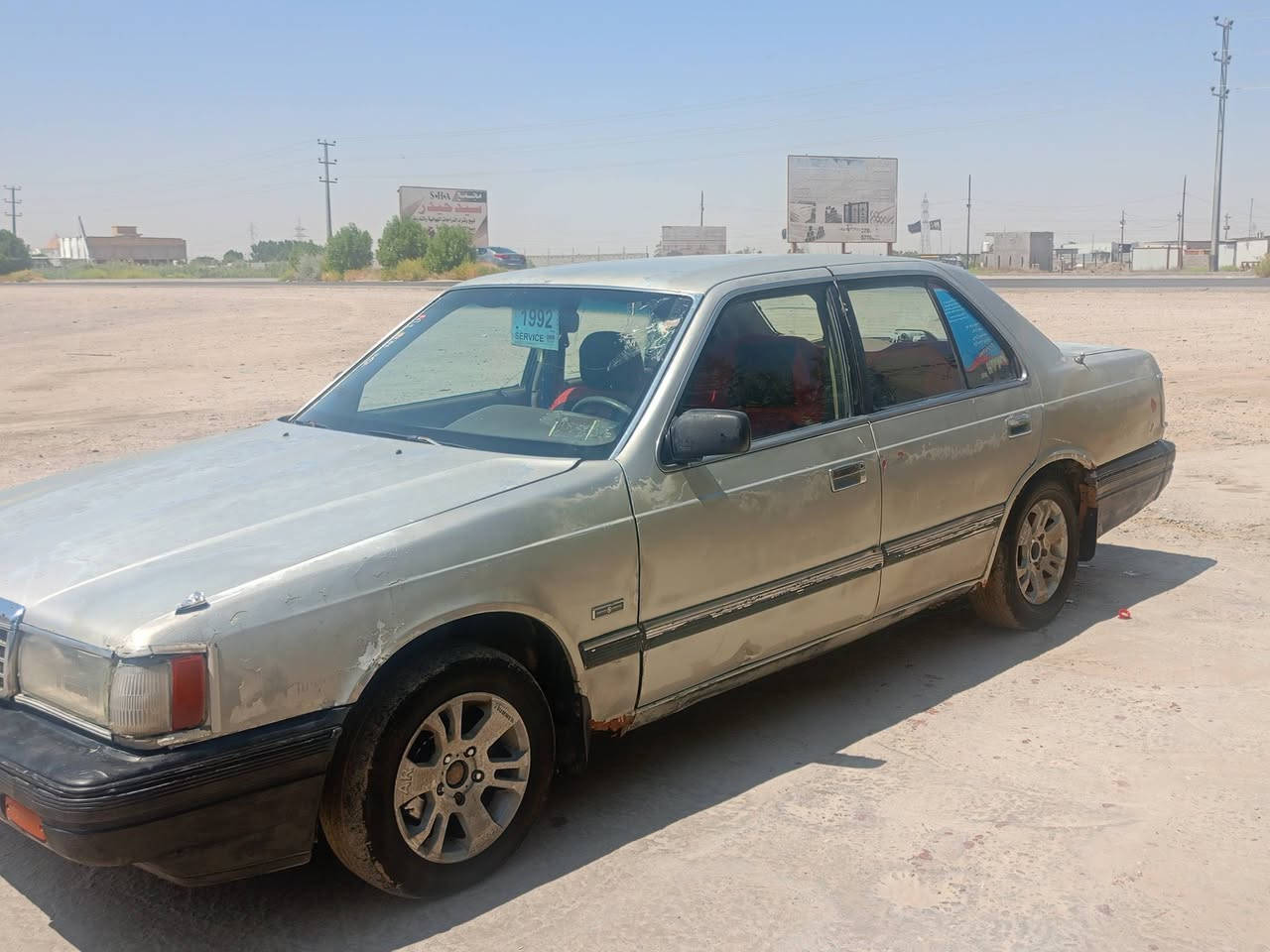 مازده للبيع رقم ذي قار دواخل حلوه كهربائيات شقاله من طول لطول مكينه ونجي  بيهه ضعف سعر 22 وبيهه مجال
الهاتف ***********

مازده للبيع رقم ذي قار دواخل حلوه كهربائيات شقاله من طول لطول مكينه ونجي  بيهه ضعف سعر 22 وبيهه مجال
