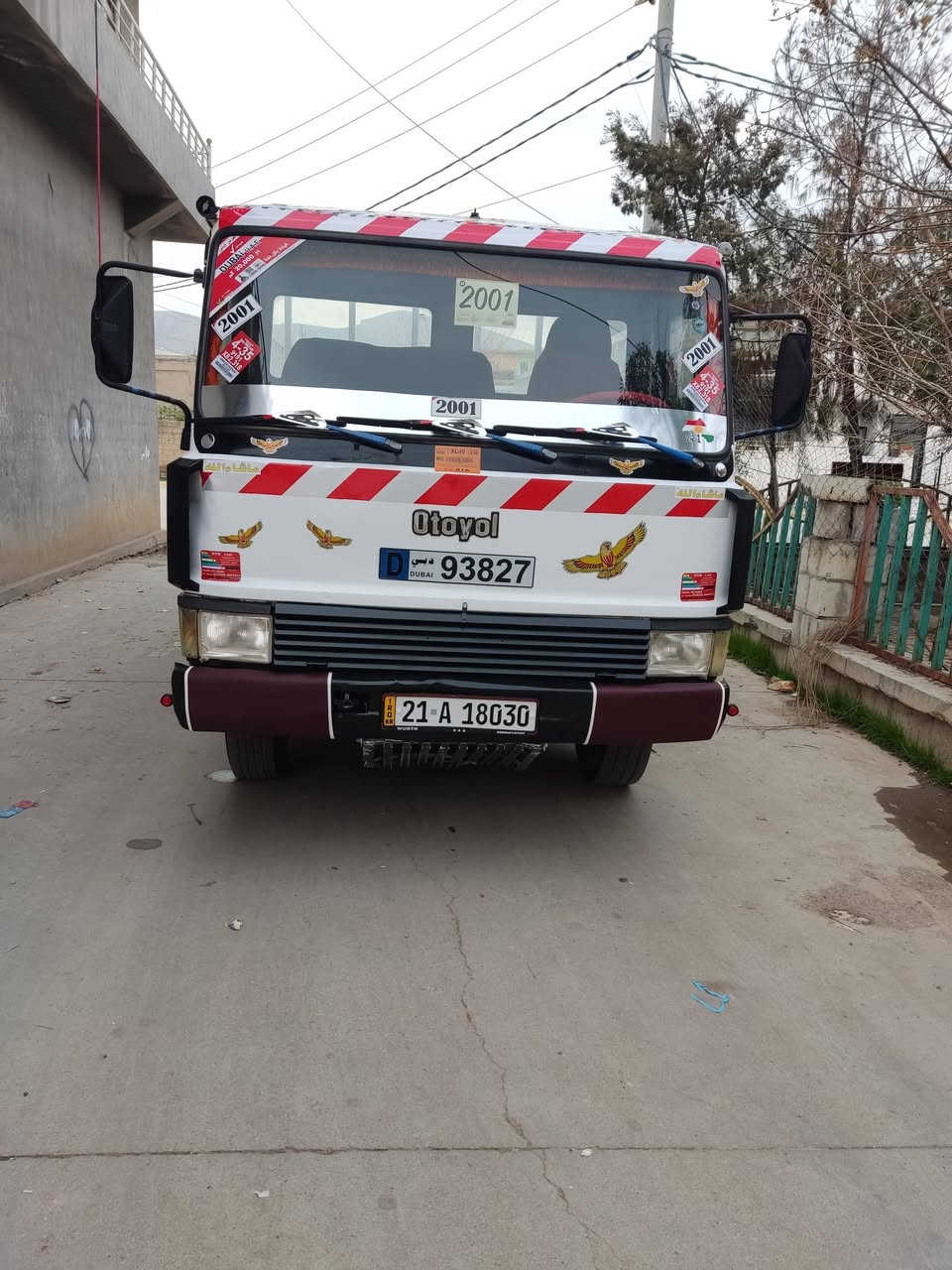 سڵاو هەمو بەشەرت ژم *********** ***********
