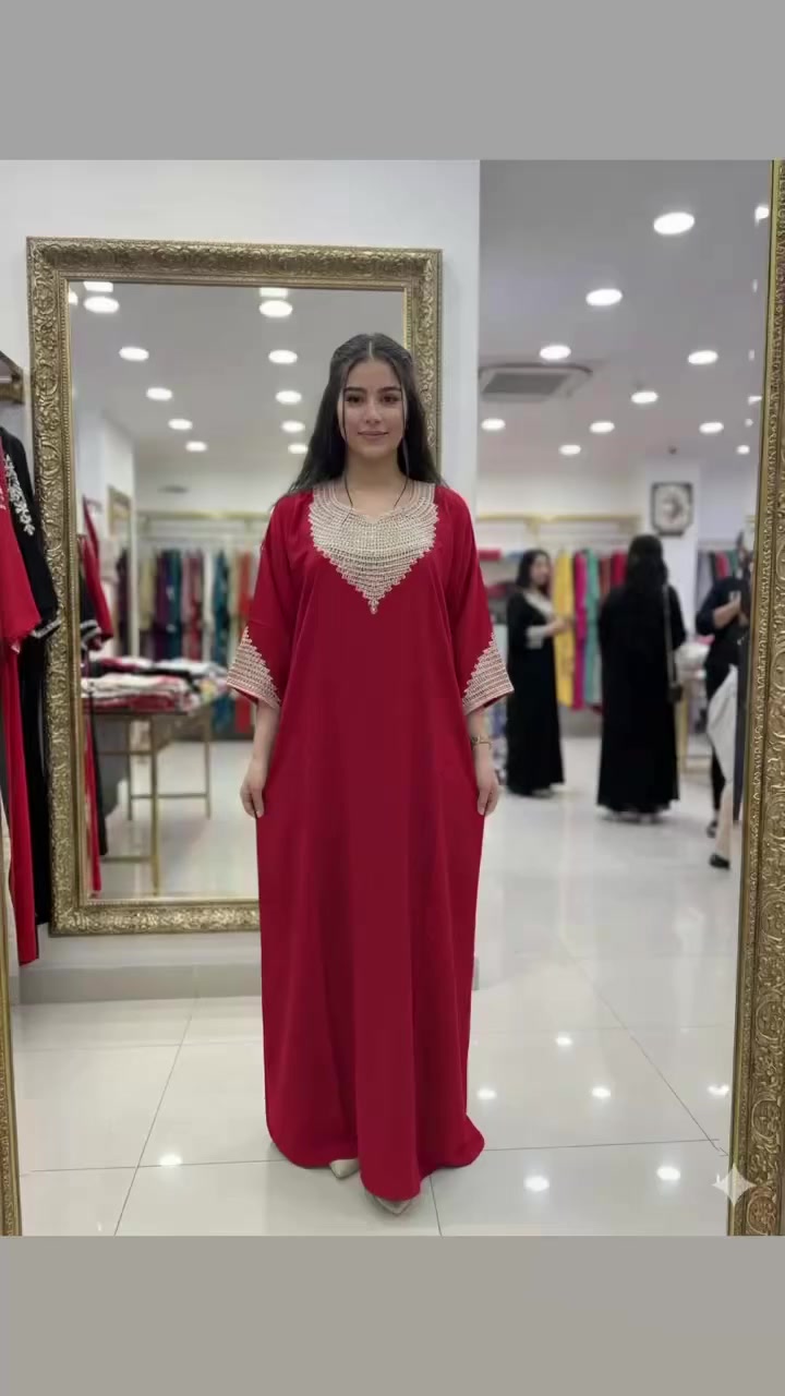 #كولكشن  #الصيف ويانه حيكون با أسعار مناسبة 🥰 #دشداشة كشمير  قياس L XL 2XL  #سعرها ١٥ الف فقط يوجد  #توصيل كافة مناطق  #بغداد والمحافظات 5000الالف  داخل مجمع  #بسماية 1000 دينار ☺️


**إذا كنت صاحب هذا الإعلان وتريد حذفه لأي سبب، رجاءا أرسل رسالة إلى الدعم الفني**