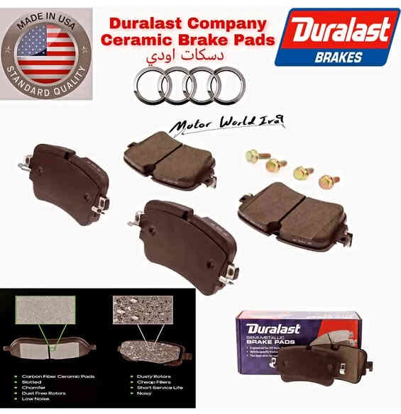 قطع فولكسفاغن عبر الشحن والتوصيل ***********
