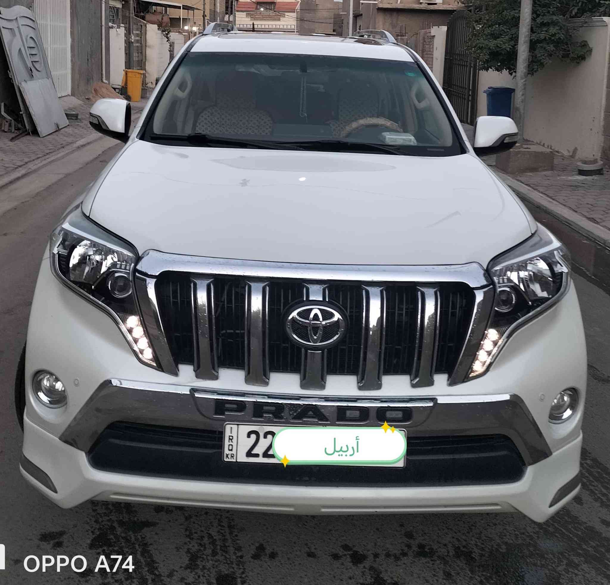 برادو 2017 للبيع
مواصفاتها vxr ساز أعلى فئة بموديلها 
محرك v6
السيارة مكفوله بأسمي وعلى أيدي
رقمها أربيل وخير من الله مثل ما تشوف بالصور
سنوية لل2029
ماشيه 96
 سعرها 425 وبيها مجال قليل للطيبين
للتواصل أكثر الاتصال على الرقم 
***********
أخوان السوق كلشي موجود بيه إذا ما يعجبك اترك كلمه طيبه
مع فائق الاحترام
