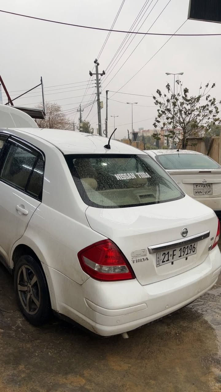 نیسان تیدا یابانی 2011 ناو زەرد 
مەکینە گەورە 18 بێ مەسروف
چوار تایەی نوێی لەژێرە 
يەک پارچەو پةڵەیەکی بۆیاخە بێ ناو گرتن 
نمونە لە جوانی پاکی 
سەنەوی تازە تا 2030 رةقةم سليمانی

سـعـر : لە کۆمێنت داوابکە ڕاستەوخۆ بۆت دێت 📥 

گێر و مەکیەنەی بەشەرت 
هیچ کێشەیەکی تێدا نییە 

ژمارەی خاوەنەکەی 
***********
***********
