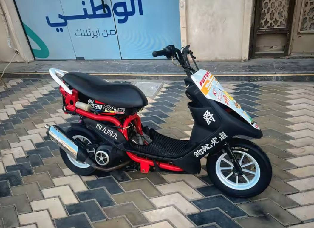 السلام عليكم دراجه للبيع ماكس سعرها 450


**إذا كنت صاحب هذا الإعلان وتريد حذفه لأي سبب، رجاءا أرسل رسالة إلى الدعم الفني**