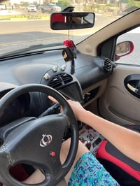 جيلي باندا • ٢٠١٣ • رقم بغداد
