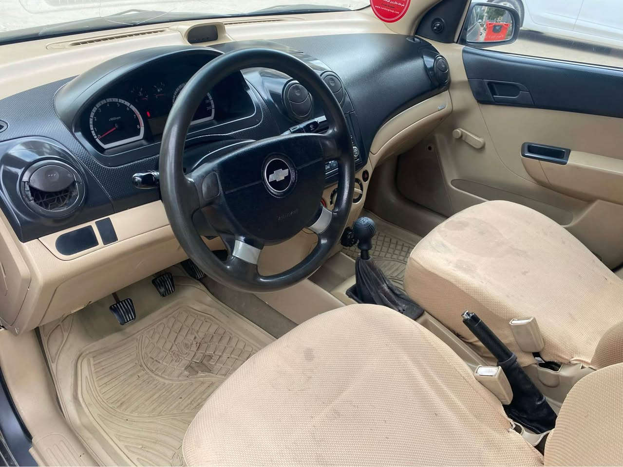 ئەڤیۆ گێرعادی مەکینە گەورە ٢٠٠٩ناوزەرد تەبرید بەشەرت
حیزامە بۆ جوانی سەقفی بۆیاخ نیە دوای قرجیکی هەیە
ناوی نەگرتوە پیشی کەپسە سەنەوی بەسەرجوە 
مەکینەو گیر بەشەرت تەقەو رەقەی نیە شوێن سلێمانی
٥٨$گەلا
***********
*********** السليمانية, العراق
