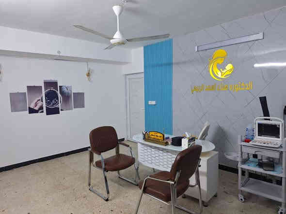 يعلن مجمع السجاد الطبي عن تواجد اطباء كفوئين بالاختصاصات التالية
١) نسائية وتوليد🩺
 {د. هناء اسعد الربيعي }
(  خصومات ع العمليات القيصريه واللولب)
***********📲

 ٢) عيادة طب اسنان 🦷
( الكشفية والاشعة مجانية + عروض مستمرة)
***********📲

٣)مختبر تحليلات مرضية🦠🌡️
( بكج خصومات)

٤)صيدلية💊
(اسعار مخفضة)

تتوفر عروض على كافه العيادات والاسعار مناسبة جداً.

⏳اوقات الدوام ٤_٨ مساءاً

📍العنوان /  حي الاعلام / شارع سوق اميمة / مقابل فلافل لبنان.
📲رقم ادارة المجمع  *********** /***********
