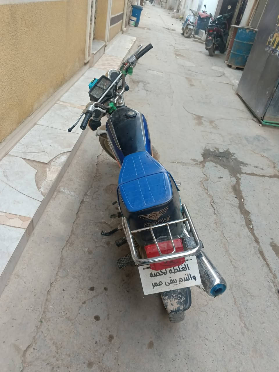 تايكر موديل 21 اوراق اصولي حته ورقة الكمرك موجوده كبل ترقم دراجه جاهزه السعر 400 وبيها مجال حك الجيه عنواني حله باب الحسين رجائا بس اليشتري يتصل 
الرقم  *********** اتصل ودلل
