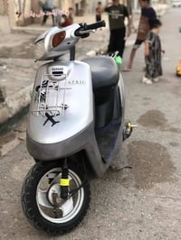 ماطور • بوتين جديد • حي المامون