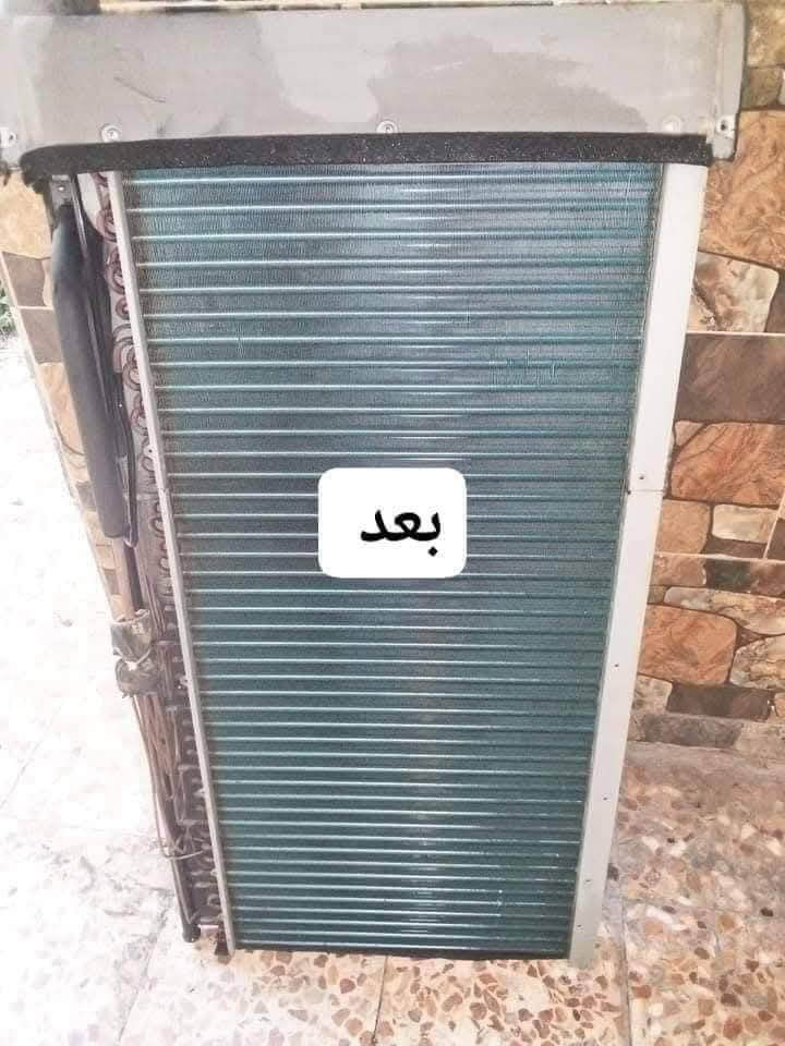 ورشه الانبار  الفنيه
عندك سبلت عطلان لا تحتار 🤔اتصل 📞والصيانه داخل بيتك *********** ‏‪***********‬‏
👍نصب السبالت بضمان التنصيب والعمل موسم كامل❄️❄️
💥فتح وغسل جميع انواع السبالت بضمان جوده العمل
👍ليك وصيانه جميع انواع السبالت والمكيفات بضمان العمل موقعيا
💥كابسترات اصليه
👍 غاز درجة اولى مع الضمان
معالجة جميع الاعطال الكهربائيه والميكانيكيه وبجودة عاليه
للاتصال والمراسله على الارقام او مراسلة الصفحه
نحن لسنا الوحيدون ولكن نحن نسعى دائما ان نكون الافضل
