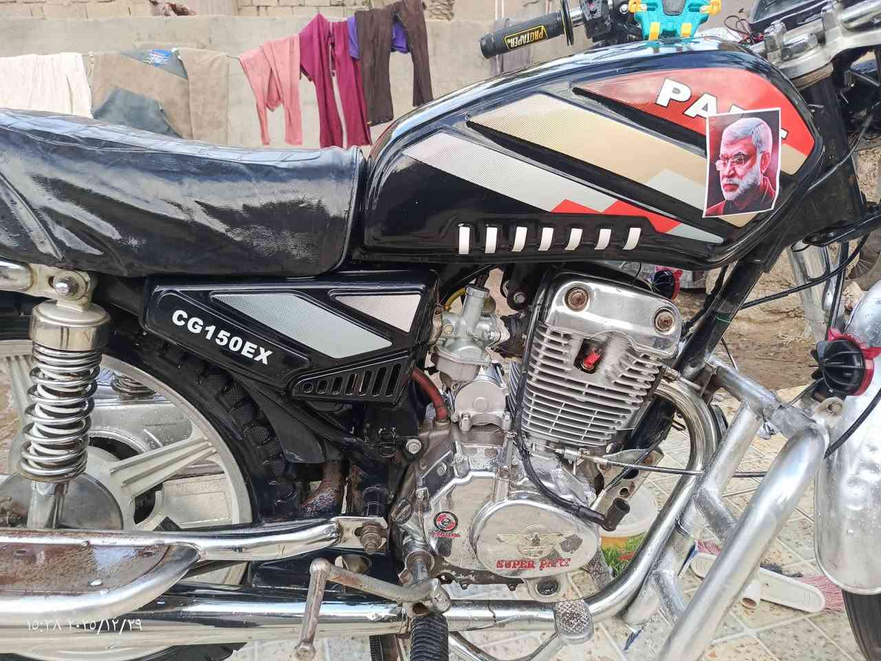 دراجة بارت موديل 2020 كلك  نظيفة عدادت شغالة رباعية شغالة لايتات زنون شغالة ظفيرة صار سبوع من بدلتها الظفيرة.  نكرة سلف بارتي جديد مكفولة من سرقة ومن العشاير. المكان الشطرة للتواصل *********** وتساب ايضا سعر 600 قفل
