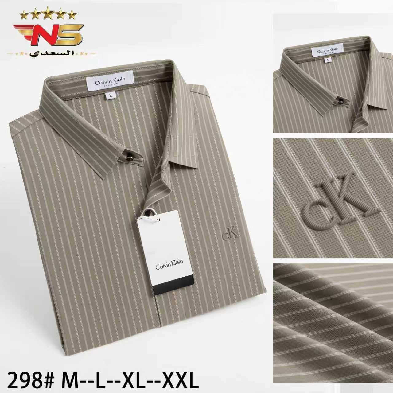 زبائننا الكرام.... اهلا وسهلا بكم.

💥 قميص حرير نص ردن خامة ناعمة ✅
💥تشيرت حرير نص ردن قياس عادي وخاص✅

👈 السعر : ١٥٠٠٠ الف 👌

العنوان/ الانبار  - قضاء عنه - شارع الحضرة مقابل جامع الحضرة


**إذا كنت صاحب هذا الإعلان وتريد حذفه لأي سبب، رجاءا أرسل رسالة إلى الدعم الفني**