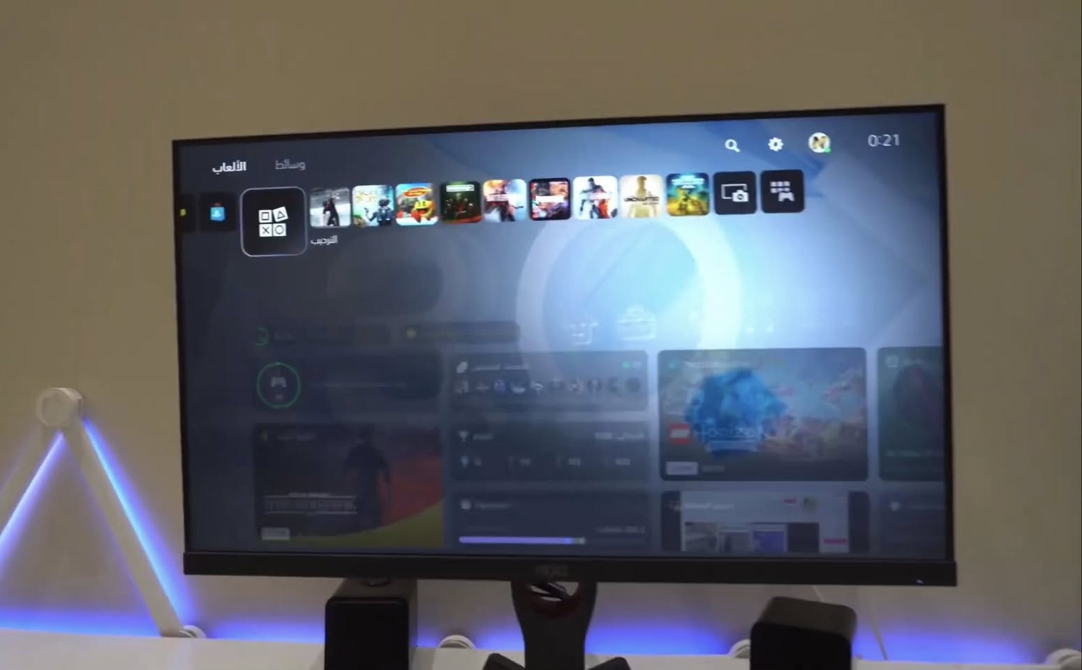 شاشة AOC FHD 180hz 24inch بضمان سنتين
الشاشة نظيفة و ما بيها اي خلل و كارتونتها و أغراضها كلها موجودة اشتريتها قبل سنة من شركة العالمية للحاسبات و الضمان مالتها بعده موجود بعدله سنتين يعني اعتبر روحك مشتريها جديدة السعر 145 الف و توصيل موجود مكاني البصرة


**إذا كنت صاحب هذا الإعلان وتريد حذفه لأي سبب، رجاءا أرسل رسالة إلى الدعم الفني**