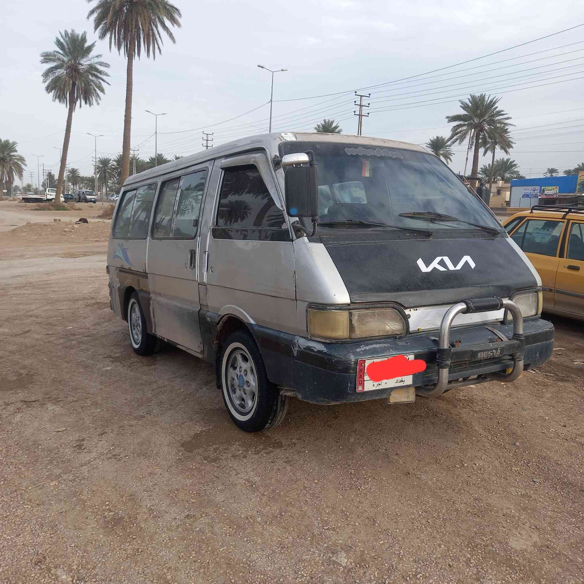 كيا بستا للبيع موديل ٩٤ محرك وكير واكسن مكفول كفالة عامه تخم تاير صدر خلفي امامي بالجيس نعومه فول
كهربائيات كلها شغالة مابيها كلوب ميشتغل مسجل سماعت مضخم صوت رقم بغداد انكليزي طالعات بس دكهن مصفرة هيئه ومرور سنوية ساقطه صار سنه 
سيارة جاهزه للشارع ربع متخلي عليها مال شغل 
المكان ابو غريب السعر ٣٨ وبيها مجال بسيط للشراي او مراوس ببريجو


**إذا كنت صاحب هذا الإعلان وتريد حذفه لأي سبب، رجاءا أرسل رسالة إلى الدعم الفني**