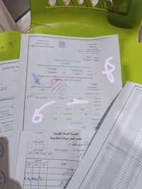 شاصي للبيع كما موظح بالفيديو  07713407043 احمد الوالي