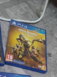 أقراص بلايستيشن • كربلاء حي التحدي