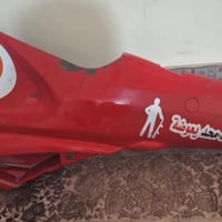 كوري • قطع غيار