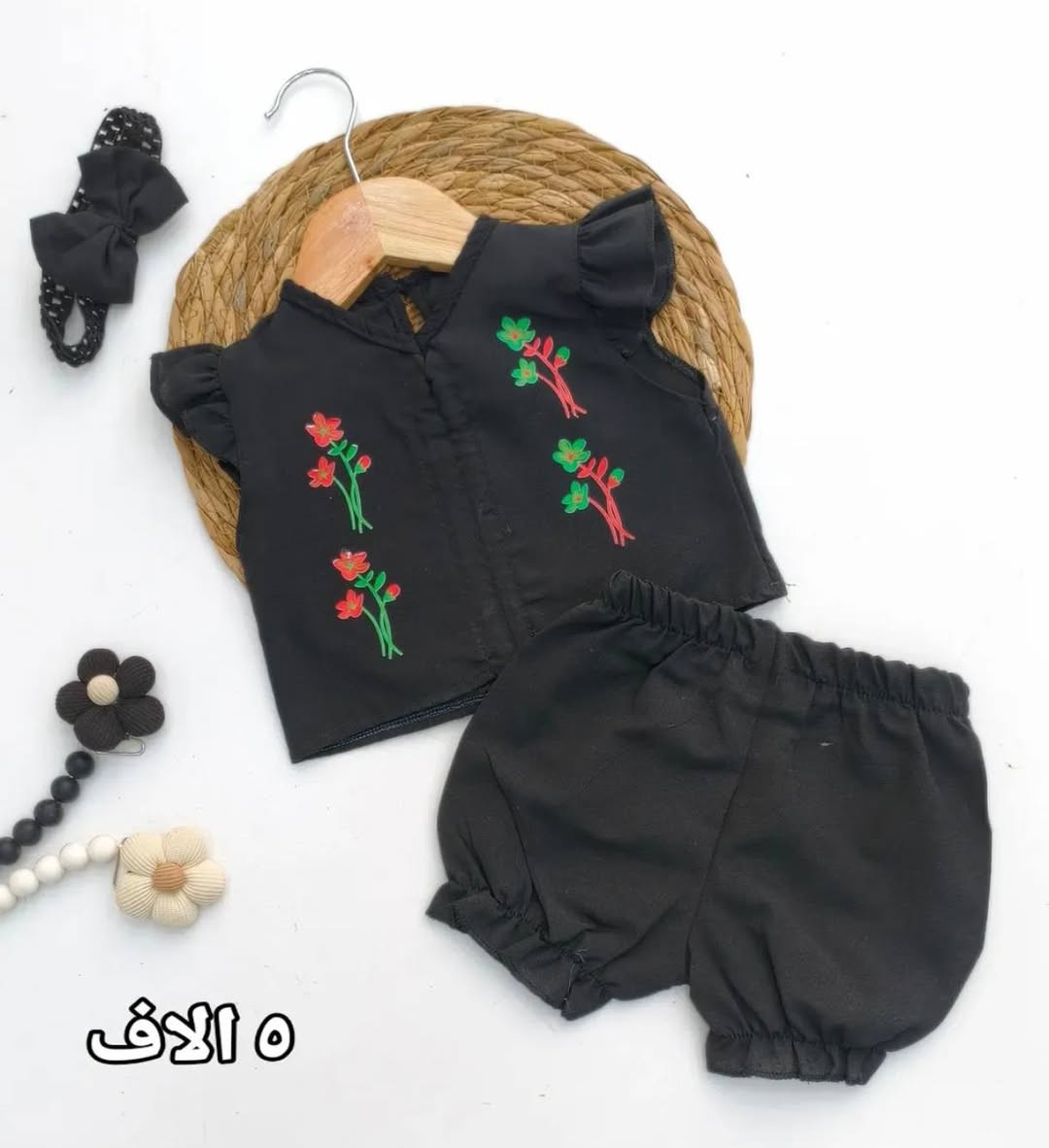 السعر5الاف 🥰🥰


**إذا كنت صاحب هذا الإعلان وتريد حذفه لأي سبب، رجاءا أرسل رسالة إلى الدعم الفني**