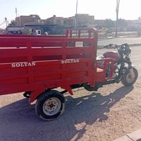 ستوته للبيع موديل 2018 ستوته اوراق وصولي رقم الخاص 07716784787