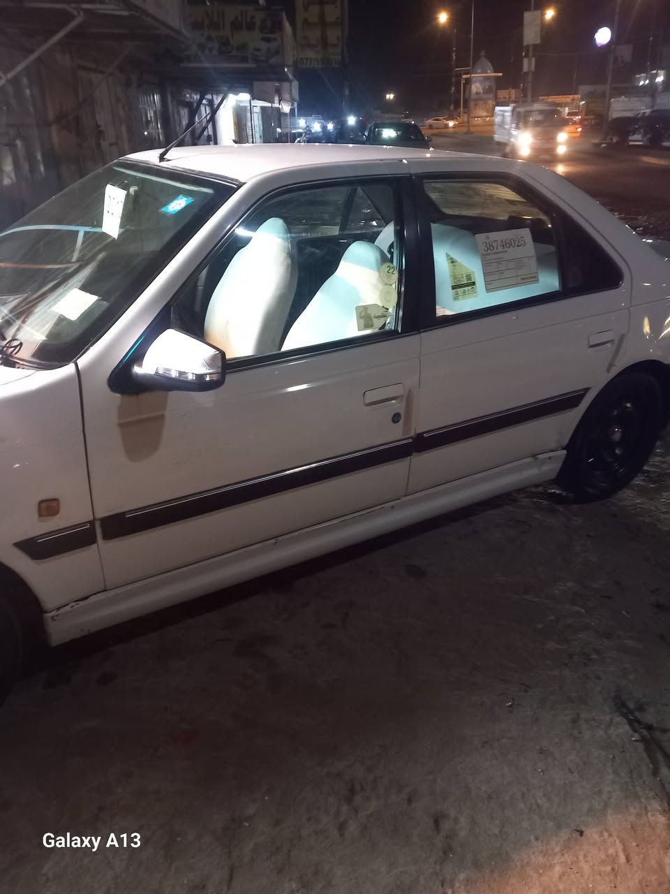 بيجو بارص مديل 2012 مكفولة مكينة كير تبريد صدر حدادية تخم تاير سنوية مجددة رقم نكليزي السعر ٣٨ بيهة مجال قليل اتصل وخادم واساب موجود لاضربة ولاتبديل ***********
