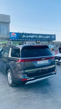 كرنفال سيدونا • ٢٠٢٢ • رقم اربيل