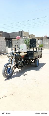 ستوته • موديل ١٥ • نجف
