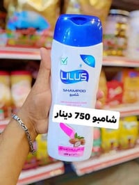 مكياج • عروض اليوم • توصيل داخل وخارج