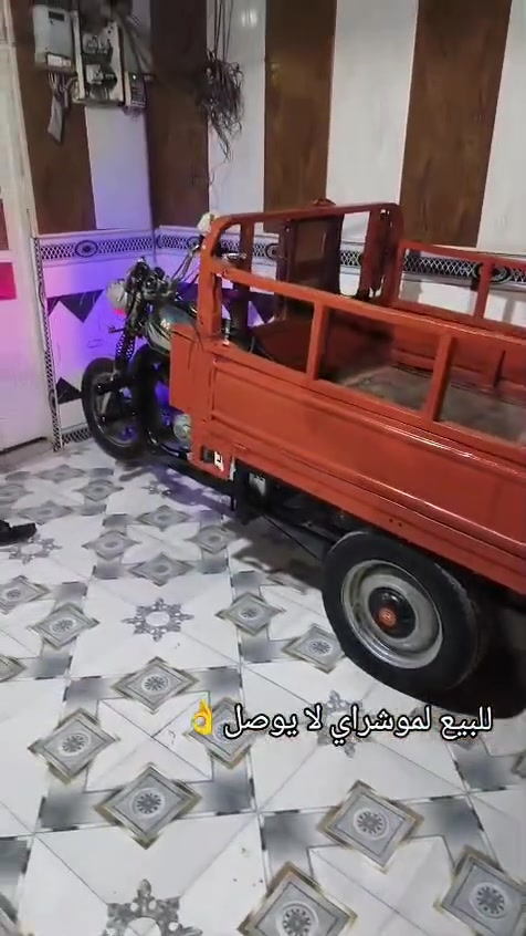 سلام عليكم ياولد ستوته ادوات ادوات للبيع سعر ٧٥٠ الكهربأيات شغاله سلف هندر خير من الله بيه خيط تبخير والشراي بخدمته


**إذا كنت صاحب هذا الإعلان وتريد حذفه لأي سبب، رجاءا أرسل رسالة إلى الدعم الفني**