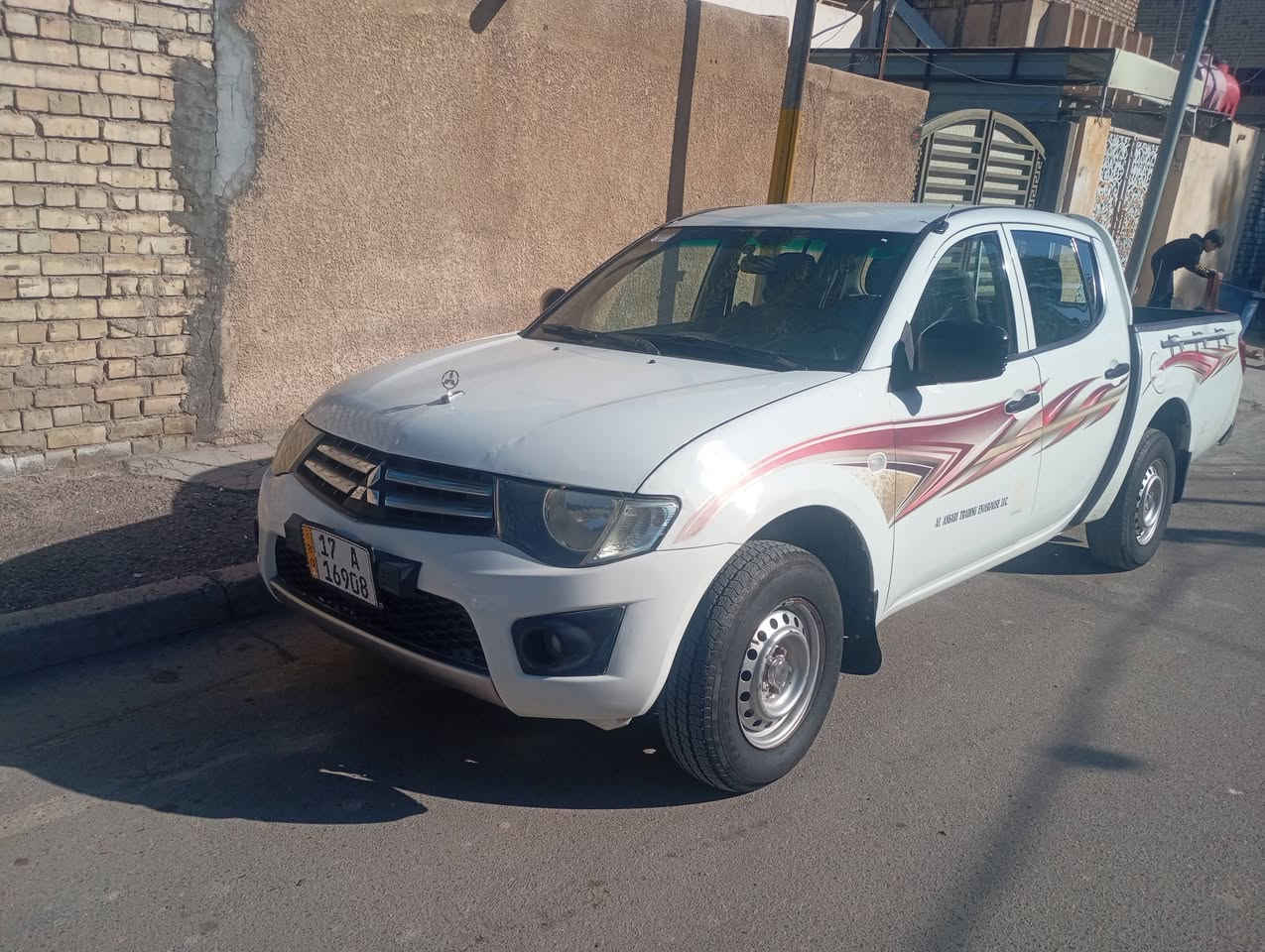 للبيع مسيوبيشي موديل 13 كاز ناصي مثنى دولي بسمي اي مكان تتحول بدون صبغ كير عادي مكاني بغداد السياره اقتصاديه من التصليح أو الصرف يعني روعه وبالخير علي يأخذها وسعر 120 ورقه *********** وترهم مراوس حسب الرغبه
