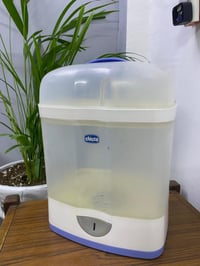 جهاز تعقيم • نظيف • بغداد حي الخضراء