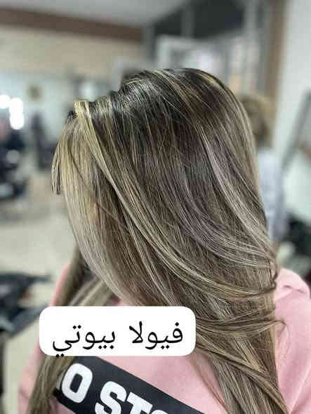 عروض الخيال من صالون ڤيولابيوتي بمناسبة اعياد رأس السنه فيولا بيوتي صناع جمال المرأه الكربلائيه يقدم عروضه المميزه
كل انواع التاتو ٢٥ الف للجلسه الاولئ الخبيره ساره الاسدي
#عروض التسريح الشعر الوسط تحت الكتف مباشرتآ والشعر القصير فوق الكتف ٣٥ الف
توجد اسعار خاصه للشعر الكثيف
بروتين معالج الكافيار الجلسه ٣٠
بدكير قدم ١٠
تنظيف جسم كامل بدون دواخل  ٣٠ الف
معالج شعر ايطالي ١٠ الف
حفافه ٥ الف
اظافر جلش ١٥
#ميش شعر قصير فوق الكتف ٢٠ 
ميش شعر حد الكتف ٢٥
ميش شعر تحت الكتف ٣٠
ميش شعر وسط الظهر ٤٠
ميش شعر نهايه الظهر ٥٥ 
توجد اسعار خاصه للشعر الكثيف
#صبغ شعر قصير فوق ١٥
صبغ شعر قصير حد الكتف ٢٥
صبغ شعر قصير تحت الكتف ٣٠
صبغ شعر قصير وسط الظهر ٤٠
صبغ شعر نهايه الظهر ٥٥.
توجد اسعار خاصه للشعر الكثيف
#صبغ وميش شعر قصير حد الكتف ٣٠
صبغ وميش شعر تحت الكتف ٣٥
صبغ وميش وسط الظهر ٥٠
صبغ وميش نهاية الظهر ٧٠
تنظيف البشره العميق ١٠
تنظيف البشره الملكي ١٥
تنظيف البشره العادي ٥
جميع انواع القصات ٥ الاف القصات الكوريه ١٠
شسوار 5
#ميك اب وتسريحه مدعوه ٣٠
#عروس يوم واحد تسريحه وميك اب وتنظيف بشره وعدسات وبودره جسم ورموش واظافر وميش ١٦٠ بعد معاينه كثافة الشعر
# عروس يومين  تسريحه وميك اب وبودره جسم واظافر وعدسات ١٥٠ الف يوم واحد ١٠٠ الف بدون ميش
ملاحظه توجد بدلات الايجار ٧٥ الف 
------------------
في حال عدم استجابة الكادر للاسعار المذكوره او وجود تلكؤ بالعمل يرجئ الاتصال برقم الاداره ***********
صالون فيولا بيوتي كربلاء حي الموظفين شارع العالي والناصي نهايه منتزه ابو ياسر الشكرجي مجاور انشائيه صباح رحومي 
***********

