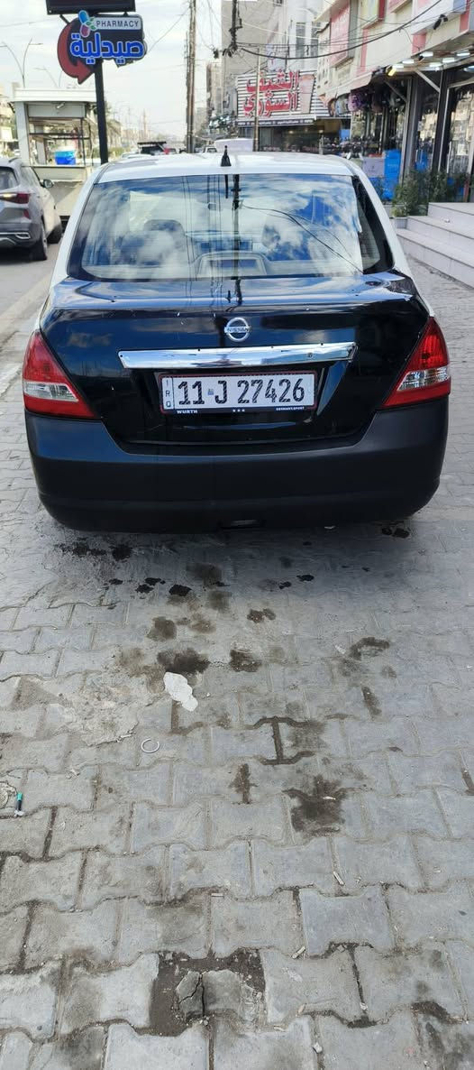 سلام عليكم  سياره بسمي رقم بغداد 
نيسان تيده موديل ٢٠٠٩ سياره خليجي عندي صندوق مبدل ودعاميه أمامي و خلفي سعر ٦٣ ورقه  بيه مجال بسيط حك الجيه عنواني حي تونس رقم *********** بغداد, العراق
