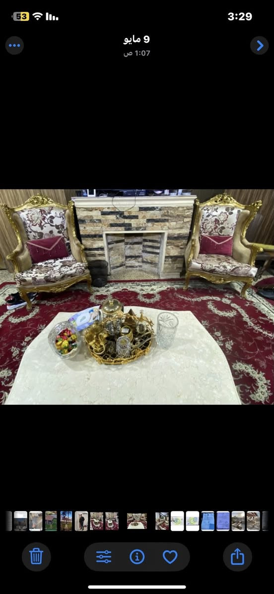 بيع بغداد  *********** السعر 400
