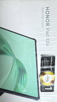 هونر باد X8a • ٢٥٦ • استعمال شهر