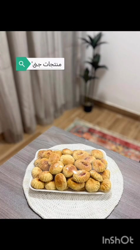 ربي لا يحرمنا من اليد الي صوّرتها.. 🙏🌷

للطلب والاستفسار :
☎️ ***********
