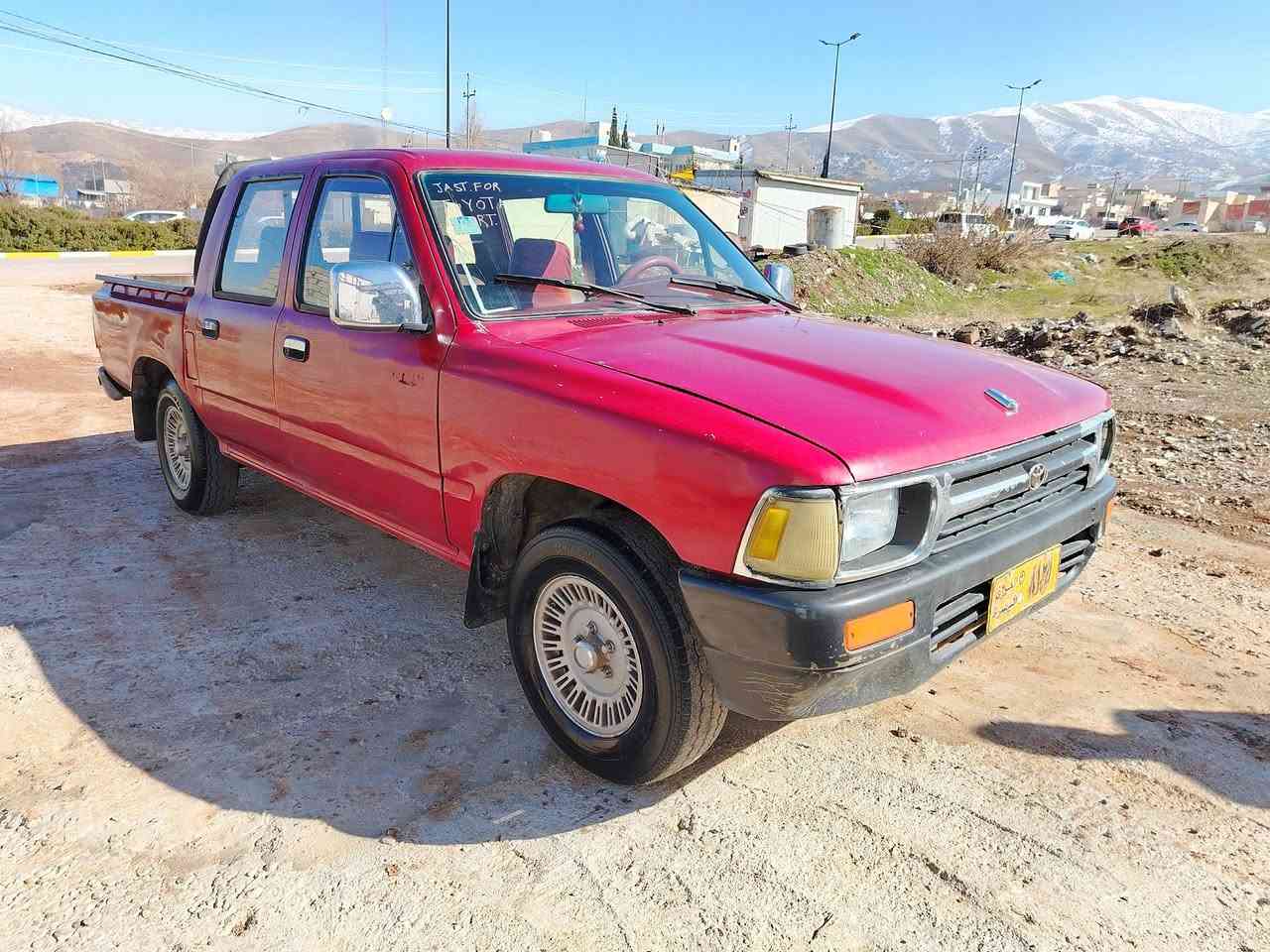 تو يتا بيكا ب ١٩٩٢ ئا رم بلا ستيك سليماني به شه رتي ئه و ليا تو غه را مه ناو سو ر سو كا ن با وه ر جوا ر جا م كا ره با ته بريد كيرو مه كينه به شه رت بي مه سرو ف ٣٥ كه لا *********** هه لبجه شه هيد.    ***********
