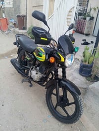 بوكسر • ٢٠٢١ • رقم انكليزي