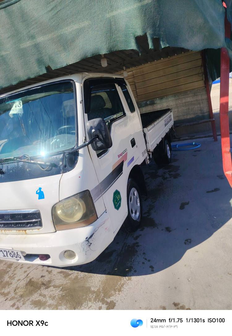 كيه ام عيون  ٢٠٠١ سنوية بغداد دولي   شرط تحويل سعر ٧٥ وبيهة مجال رقم لهاتف *********** دكوك, كركوك
